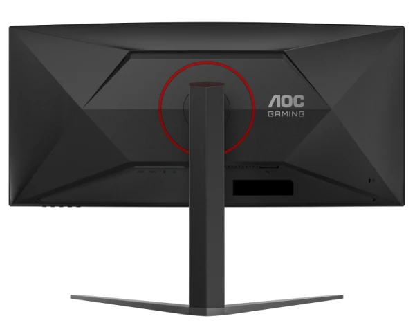 AOC CU34G4 / 34", 3440x1440, Fast VA, 180Hz Zakrivljeni Gaming Monitor