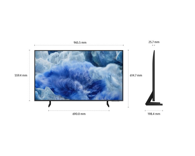 Samsung QE43Q8FAAUXXH 43" QLED 4K Vision AI Smart TV
